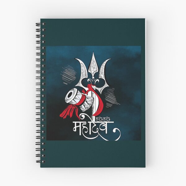 Item preview, Mahadev the God designed and sold by ColergisShirt.