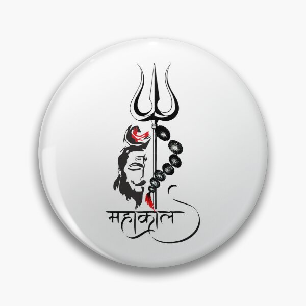 Item preview, Mahakal s designed and sold by ColergisShirt.