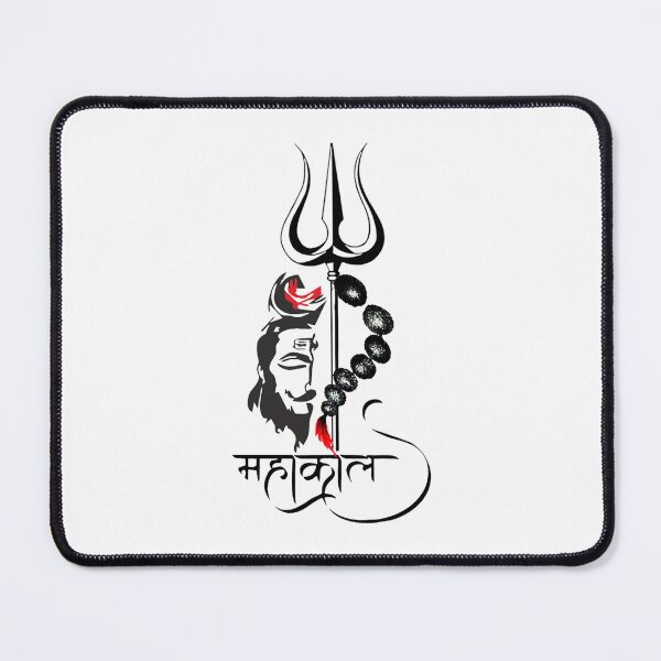 Item preview, Mahakal s designed and sold by ColergisShirt.