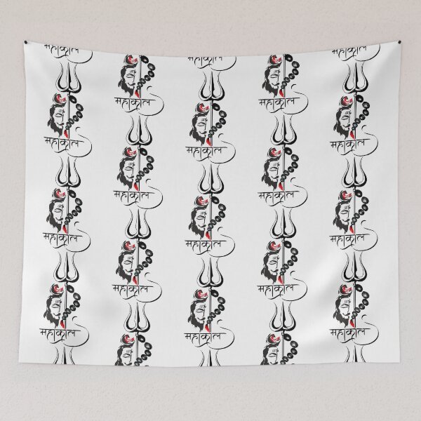 Item preview, Mahakal s designed and sold by ColergisShirt.