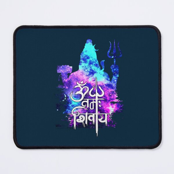 Item preview, Om Namah Shivay - Galaxy Shiva Silhouette  designed and sold by ColergisShirt.