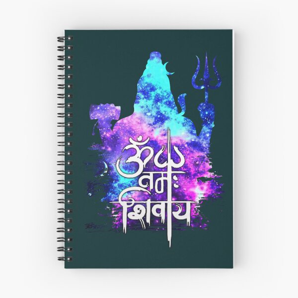 Item preview, Om Namah Shivay - Galaxy Shiva Silhouette  designed and sold by ColergisShirt.