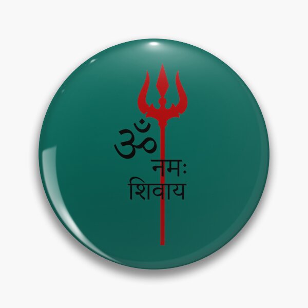 Item preview, Om namah shivay with tridenttrishul red _amp_ black Indian Spiritual designed and sold by ColergisShirt.