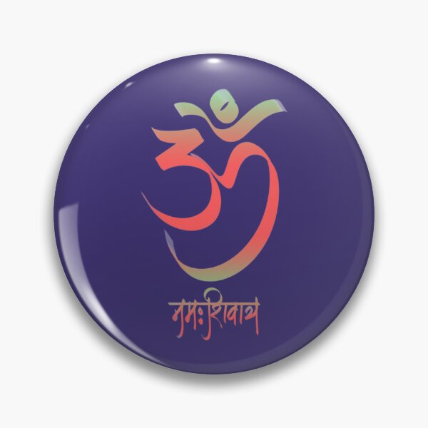 Item preview, Om Namah Shivaya  designed and sold by FergusPelletier.