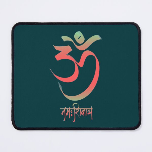 Item preview, Om Namah Shivaya  designed and sold by FergusPelletier.