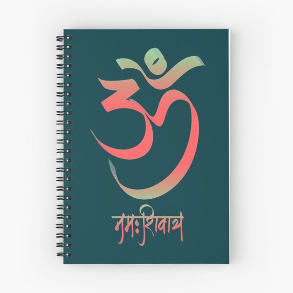 Item preview, Om Namah Shivaya  designed and sold by FergusPelletier.