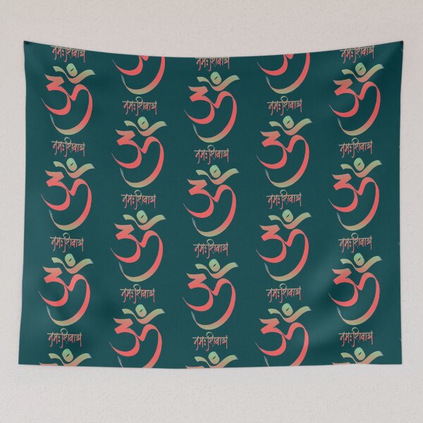 Item preview, Om Namah Shivaya  designed and sold by FergusPelletier.