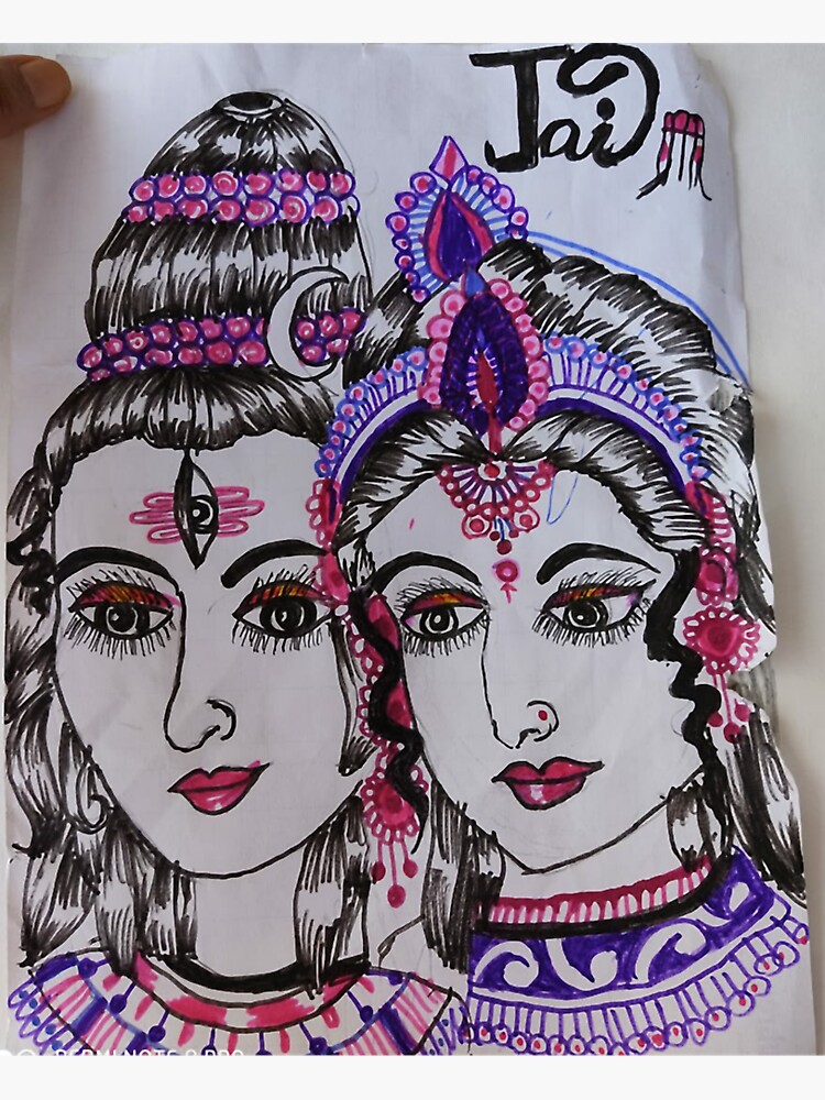 Mahadev Drawing #Mahadev Easy Drawing Step By Step Images • jogendar  kushwah (@2099623162) on ShareChat