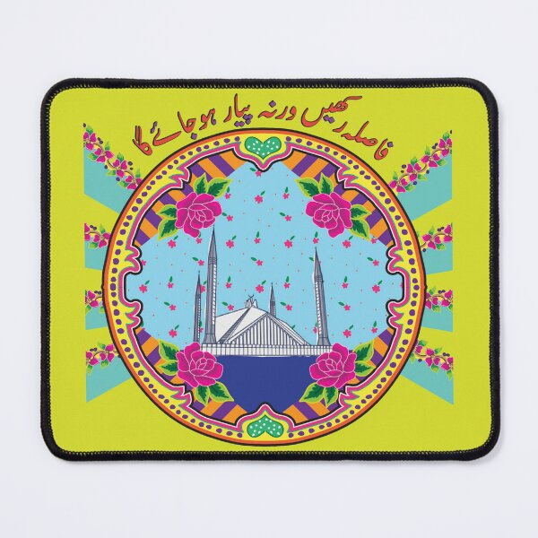 Item preview, Unique Pakistani Truck Art - Faisal Masjid designed and sold by Boy From North.