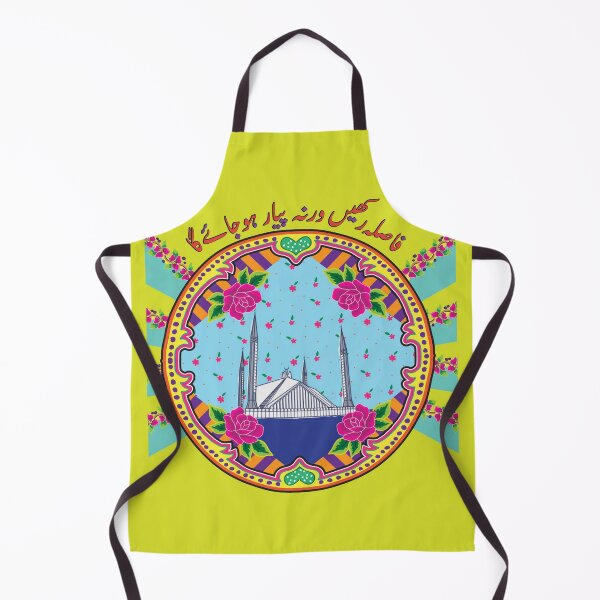 Item preview, Unique Pakistani Truck Art - Faisal Masjid designed and sold by Boy From North.