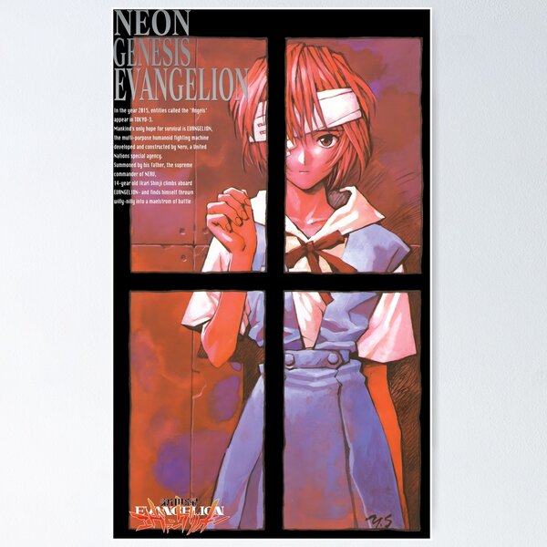 エヴァンゲリオン レイ・アヤナミ ポスター A4 Evangelion Ayanami Rei Window / 綾波 レイ / ヱヴァンゲリヲン新劇場