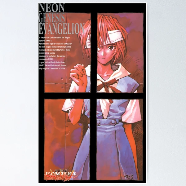 Evangelion Ayanami Rei Window v2/ 綾波 レイ / ヱヴァンゲリヲン新