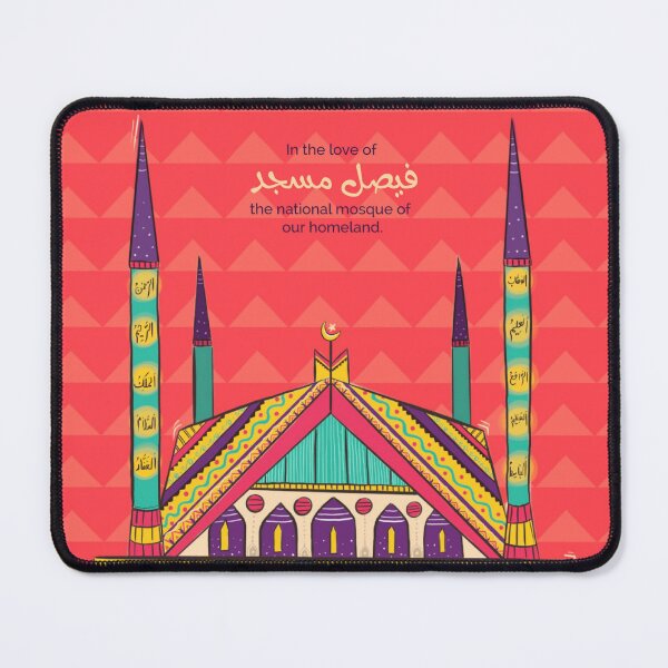 Item preview, Truck Art - Unique Style - Faisal Masjid designed and sold by Boy From North.