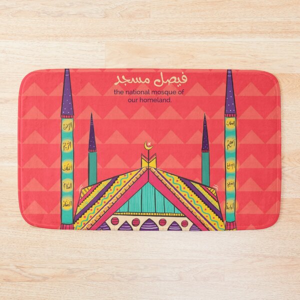 Item preview, Truck Art - Unique Style - Faisal Masjid designed and sold by Boy From North.
