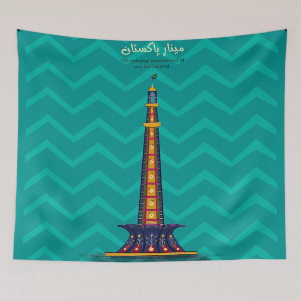 Item preview, Truck Art - Unique Style - Minar e Pakistan designed and sold by Boy From North.