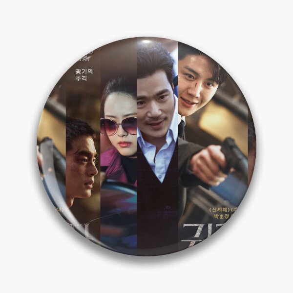 Item preview, the childe korean movie designed and sold by selvashop.