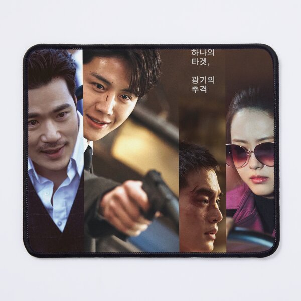 Item preview, the childe korean movie designed and sold by selvashop.