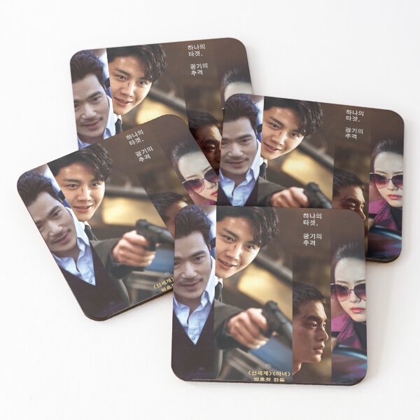 Item preview, the childe korean movie designed and sold by selvashop.