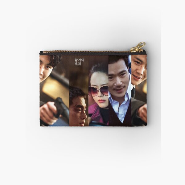 Item preview, the childe korean movie designed and sold by selvashop.