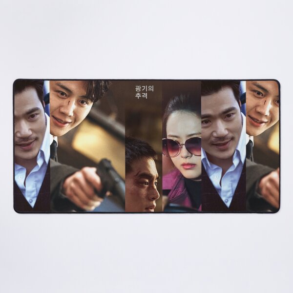 Item preview, the childe korean movie designed and sold by selvashop.