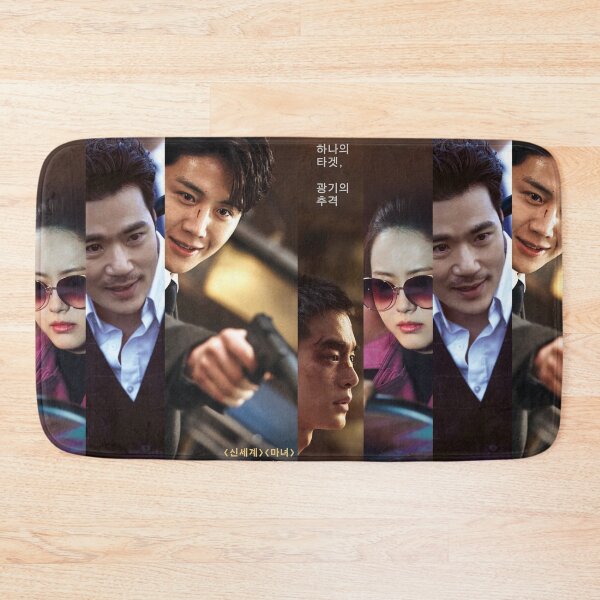 Item preview, the childe korean movie designed and sold by selvashop.