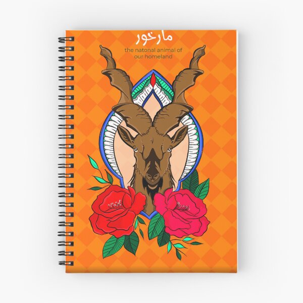 Item preview, Truck Art - Unique Style - Markhor designed and sold by Boy From North.