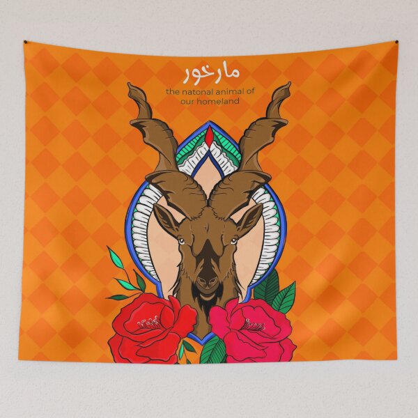 Aperçu de l'œuvre Art de camion - Style unique - Markhor créée et vendue par Boy From North.
