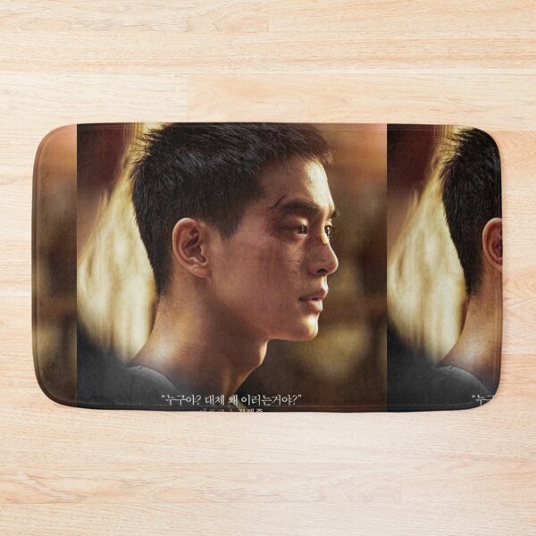 Item preview, the childe korean movie designed and sold by selvashop.