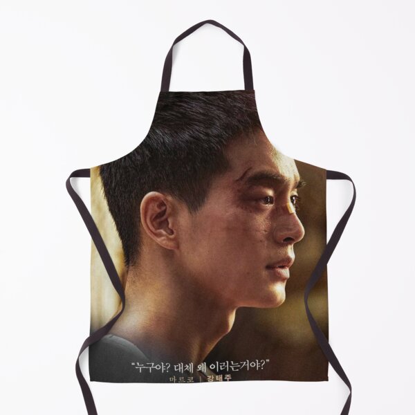 Item preview, the childe korean movie designed and sold by selvashop.