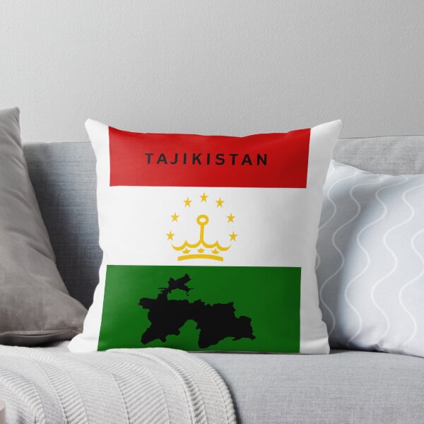 Item preview, Tajikistan designed and sold by SaraB515.