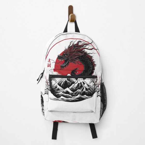 Item preview, Vintage Abstract Japanese Wall Art | Oriental Japan's Dragon Guardian designed and sold by Bored Elon.