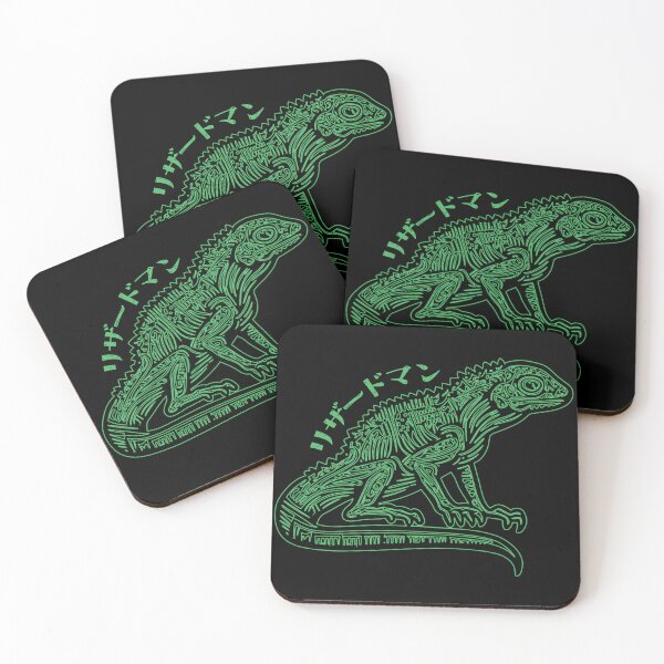Item preview, Green Lizard designed and sold by PI-CO.
