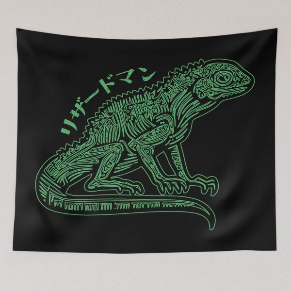 Item preview, Green Lizard designed and sold by PI-CO.