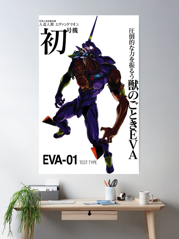 cposter,large,product,750x1000