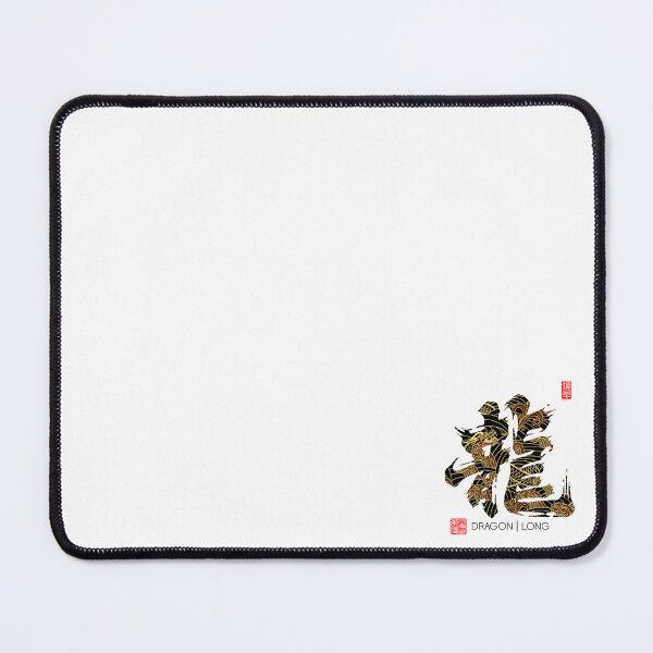 Item preview, Ancient Chinese Royalty Dragon Master Hand Written Chinese Calligraphy designed and sold by Aron Lee.