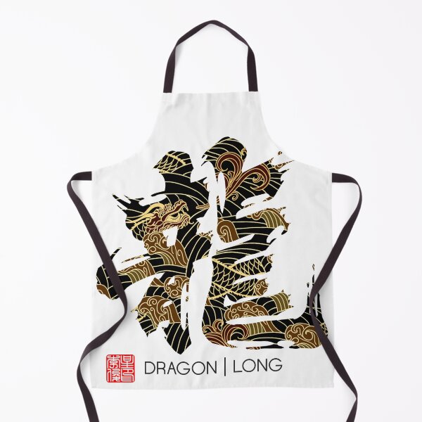 Item preview, Ancient Chinese Royalty Dragon Master Hand Written Chinese Calligraphy designed and sold by Aron Lee.