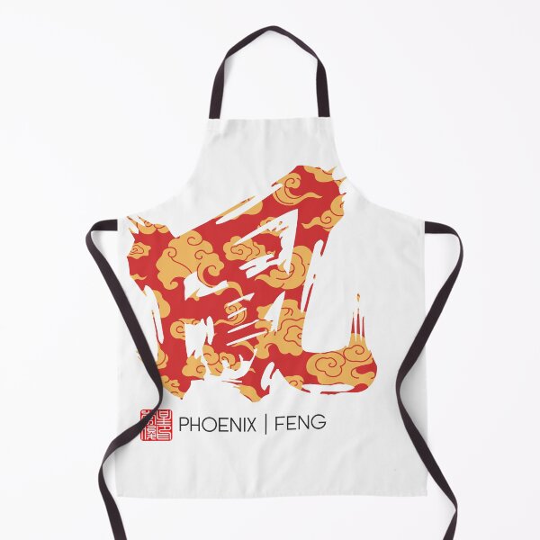 Item preview, Ancient Chinese Royalty Phoenix Master Hand Written Chinese Calligraphy designed and sold by Aron Lee.