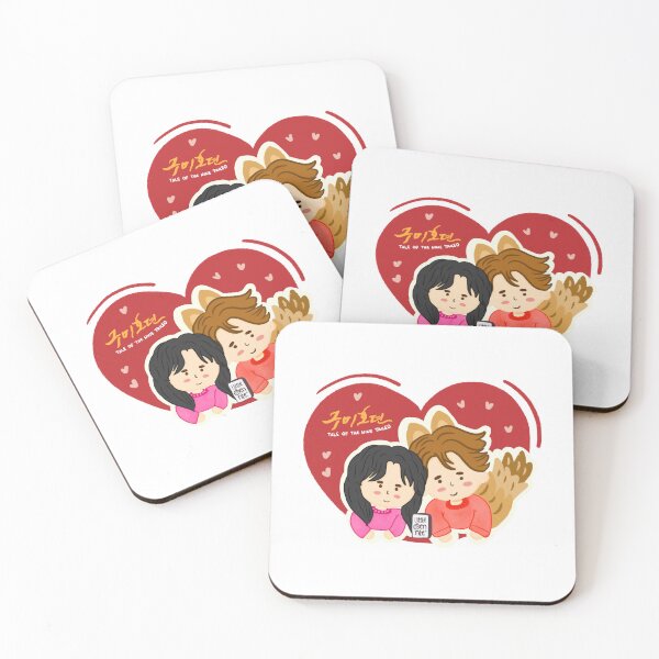 Item preview, Tale of the nine tailed - KDRAMA - LEE DONG WOOK designed and sold by Timmystoons.