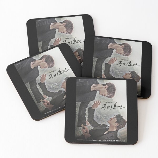 Item preview, Tale of the nine tailed - KDRAMA - LEE DONG WOOK - KIM BUM designed and sold by Timmystoons.