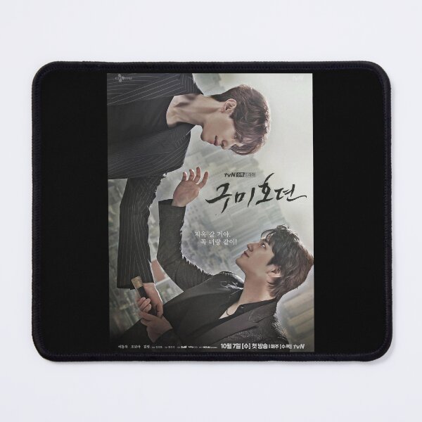 Item preview, Tale of the nine tailed - KDRAMA - LEE DONG WOOK - KIM BUM designed and sold by Timmystoons.