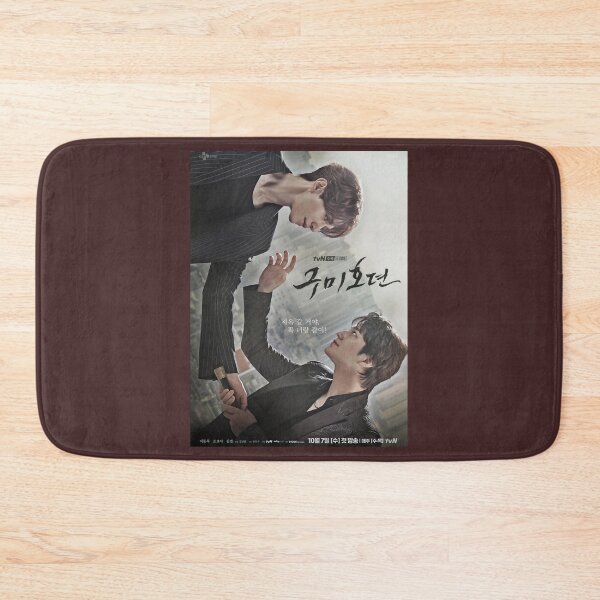 Item preview, Tale of the nine tailed - KDRAMA - LEE DONG WOOK - KIM BUM designed and sold by Timmystoons.