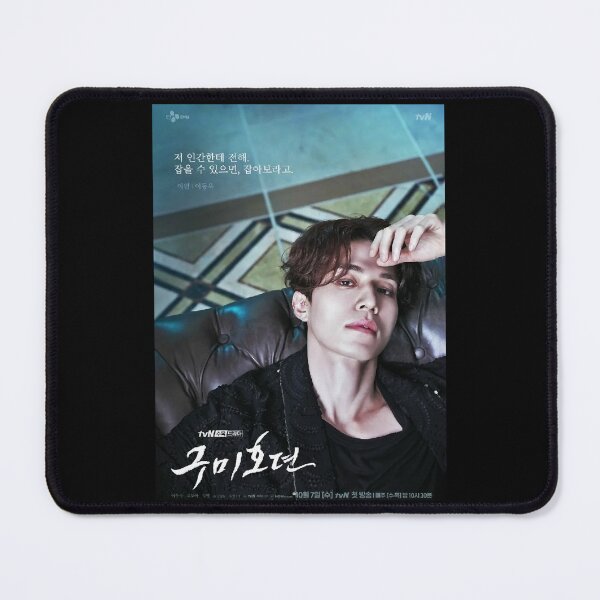 Item preview, Tale of the nine tailed - KDRAMA - LEE DONG WOOK designed and sold by Timmystoons.