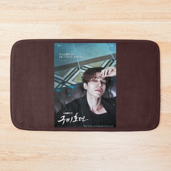 Item preview, Tale of the nine tailed - KDRAMA - LEE DONG WOOK  designed and sold by Timmystoons.