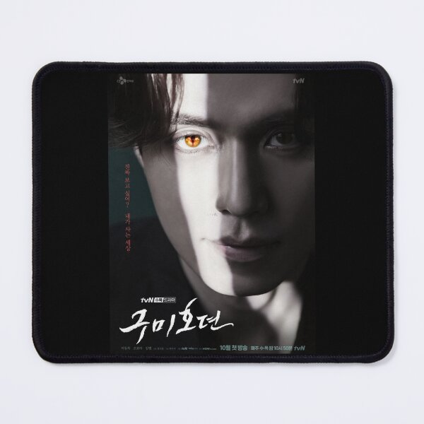 Item preview, Tale of the nine tailed - KDRAMA - LEE DONG WOOK designed and sold by Timmystoons.