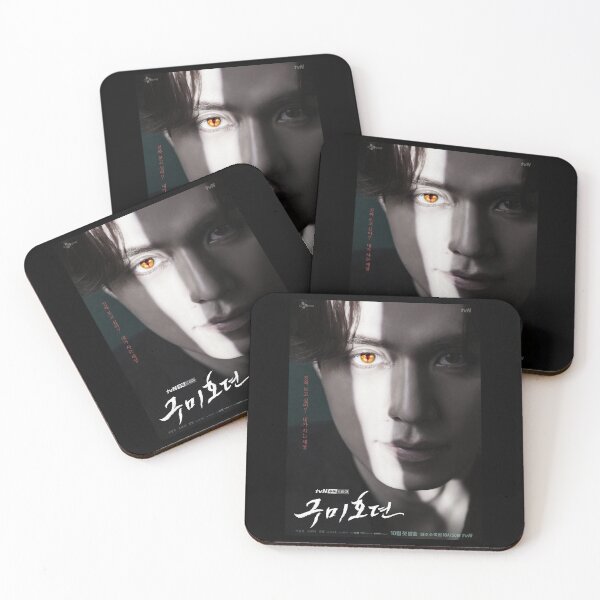 Item preview, Tale of the nine tailed - KDRAMA - LEE DONG WOOK designed and sold by Timmystoons.