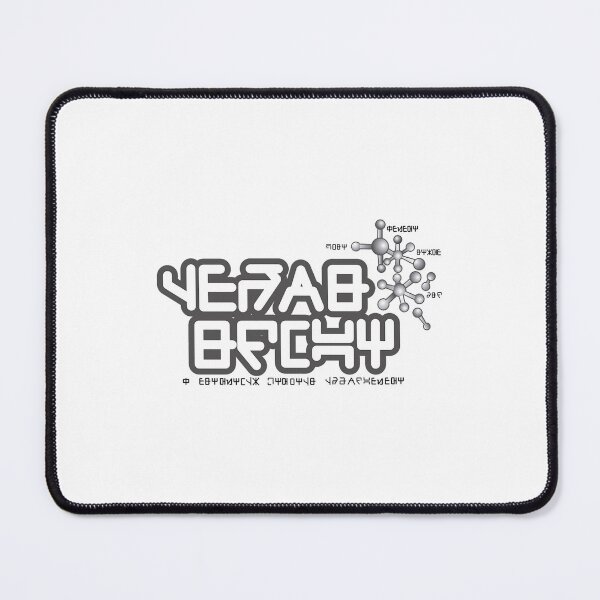 Item preview, space ! designed and sold by KeithFamilyDes.