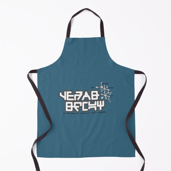Item preview, space ! designed and sold by KeithFamilyDes.