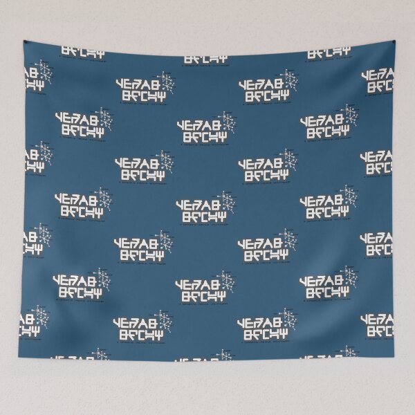 Item preview, space ! designed and sold by KeithFamilyDes.