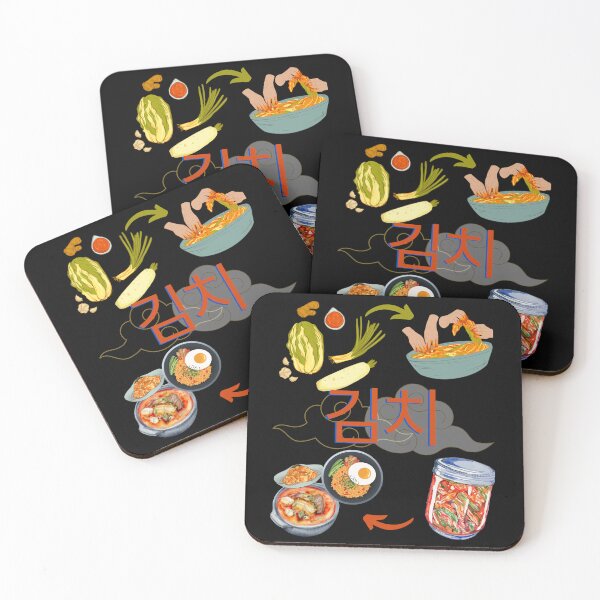 Item preview, Kimchi-Making Master designed and sold by MorningTeeNmore.