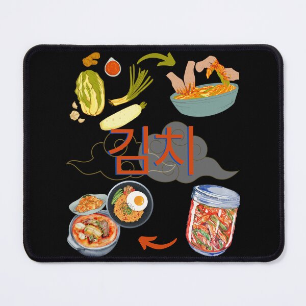Item preview, Kimchi-Making Master designed and sold by MorningTeeNmore.